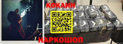 ECSTASY Павлово