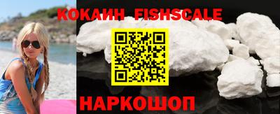 ECSTASY Павлово