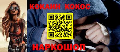 ECSTASY Павлово