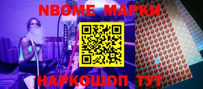 МДМА Отрадное