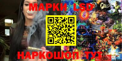 ECSTASY Павлово