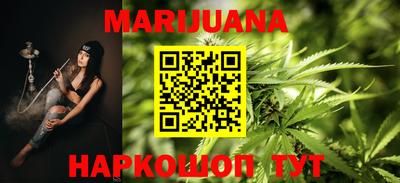 МДМА Отрадное
