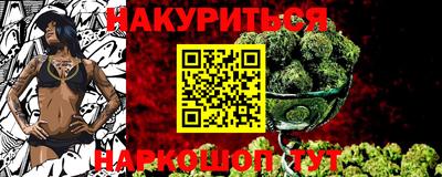 МДМА Отрадное