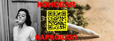 прущие крисы Отрадный