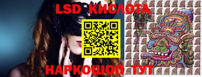 ECSTASY Павлово