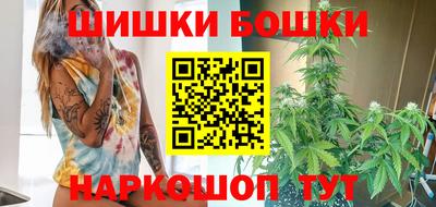 ECSTASY Павлово