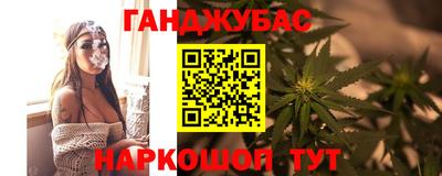 МДМА Отрадное