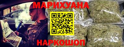 МДМА Отрадное