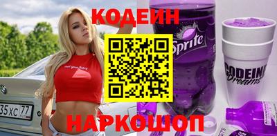 ECSTASY Павлово