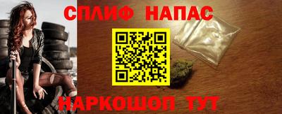ECSTASY Павлово