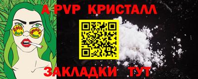 ECSTASY Павлово