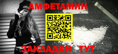 прущие крисы Отрадный