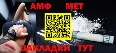 прущие крисы Отрадный