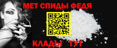 МДМА Отрадное