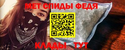 прущие крисы Отрадный