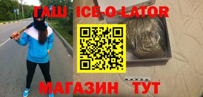 ECSTASY Павлово