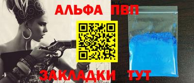 МДМА Отрадное