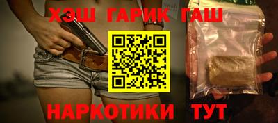 ECSTASY Павлово