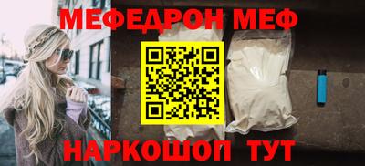ECSTASY Павлово
