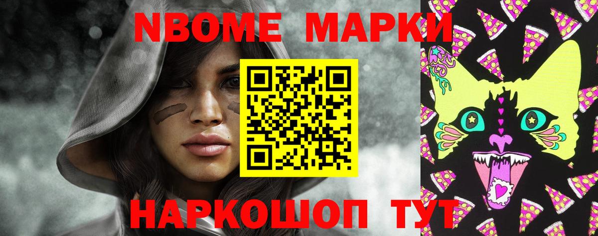 LSD-25 экстази кислота Нижневартовск